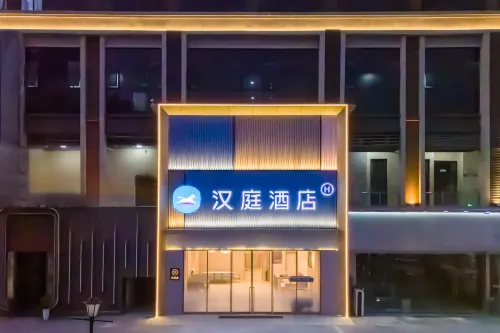 HanTing Hotel (Xinyang Huaibin Xiya Meiyueguangchang Plaza)
