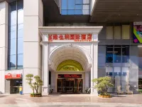 Vienna International Hotel (Zhongshan Old Town Huayi Plaza) Hotel in zona Guzhen Gymnasium