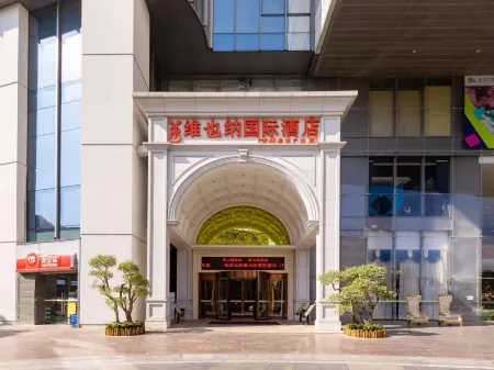 Vienna International Hotel (Zhongshan Old Town Huayi Plaza)