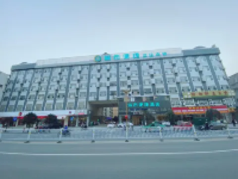 City Comfort Inn (Hechi Du 'an Recreation and Sports Plaza)