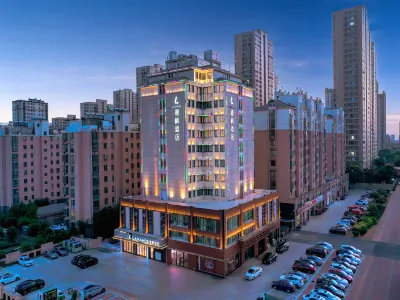Gao You Lifeng Hotel Hotels near Gaoyou Museum