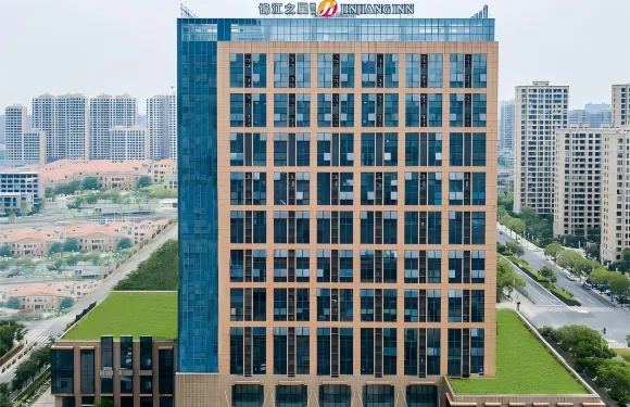 錦江之星品尚酒店（嘉興南湖萬達廣場店）