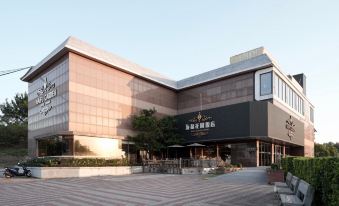 4. 하이푸 가든 호..
