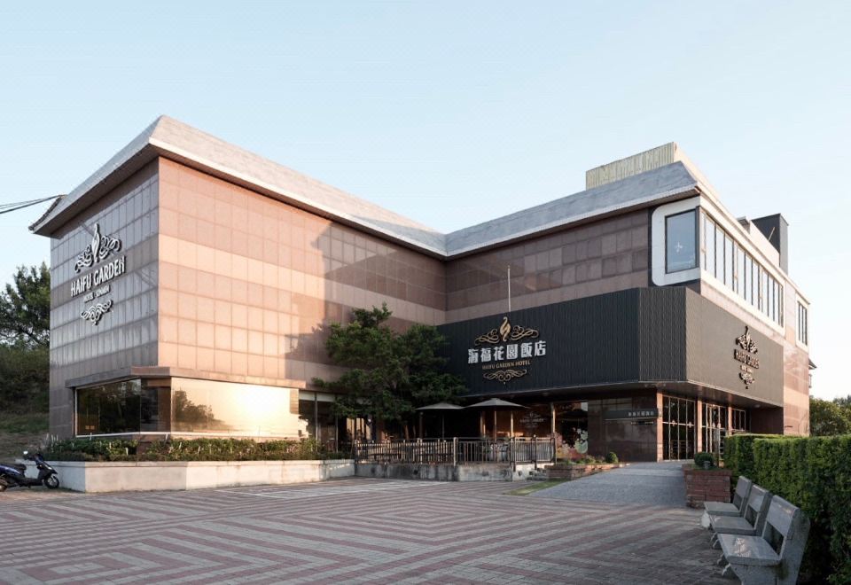 하이푸 가든 호텔 이미지