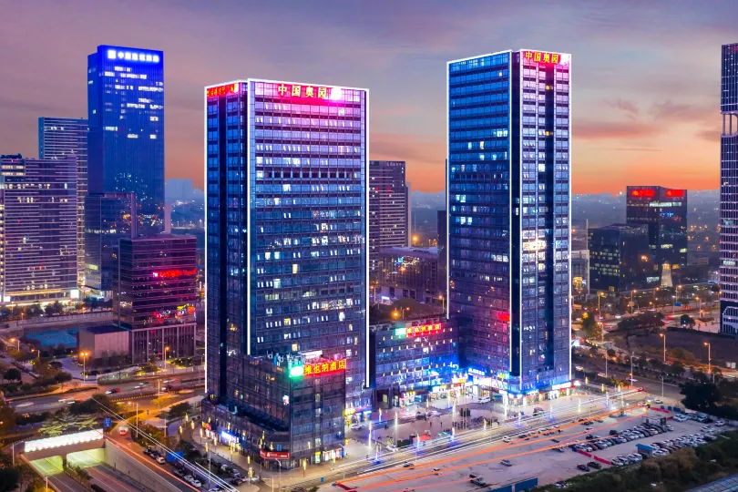 April Shangzhu Hotel Apartment (Guangzhou South High-speed Railway Station)