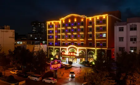 Suyi Lexiang Hotel Отели в г. Синьи