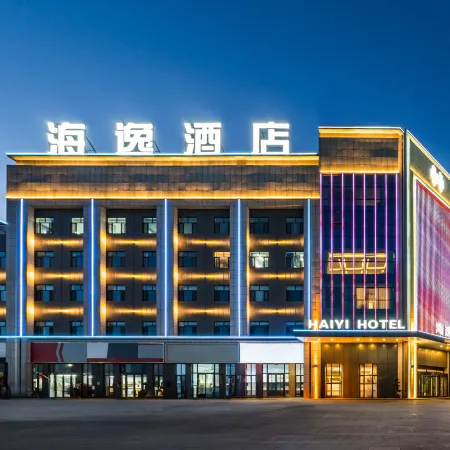 HAIyi Hotel