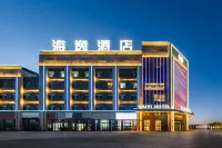 HAIyi Hotel