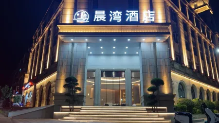 CHENWAN HOTEL Отели рядом с достопримечательностью «Meiling Zhuhai Pearl»