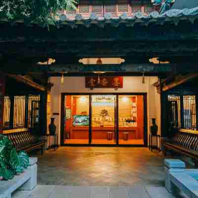 建水翰林苑飯店 Hotel Exterior