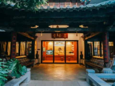 建水翰林苑酒店 建水酒店