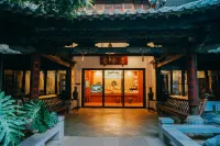 建水翰林苑飯店 滇南戰役山伯大山戰鬥地附近的飯店
