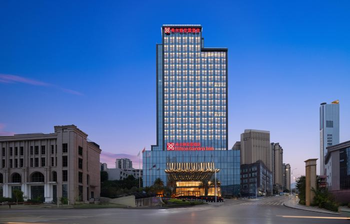 Hilton Garden Inn Bazhong Bazhou