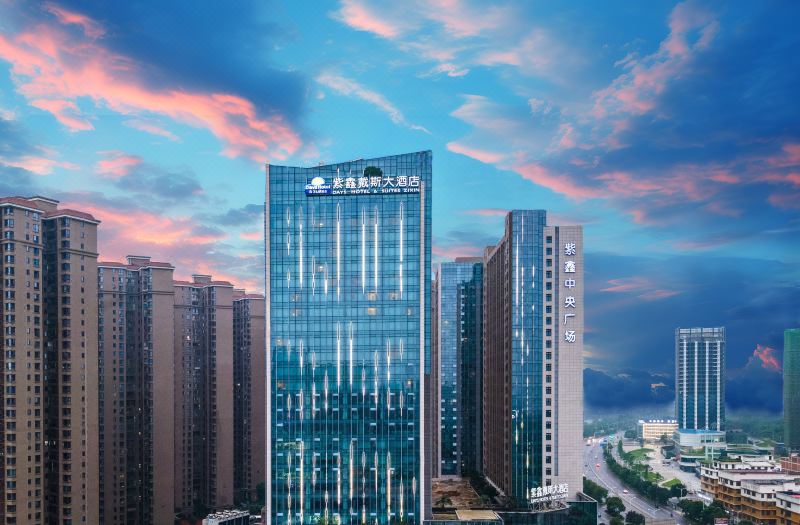 Days Hotel & Suites by Wyndham Zixin Changsha