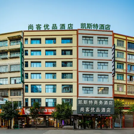 Kester Business Hotel