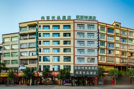 Kester Business Hotel