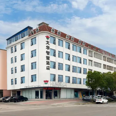 WENHU Smart Hotel Hotels near Fanguo Old City Ruins