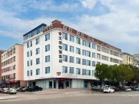 WENHU Smart Hotel - 3 Yıldız