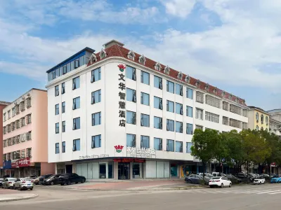 WENHU Smart Hotel Hotels near Gushixian Xiaonanhai Guanyin Temple