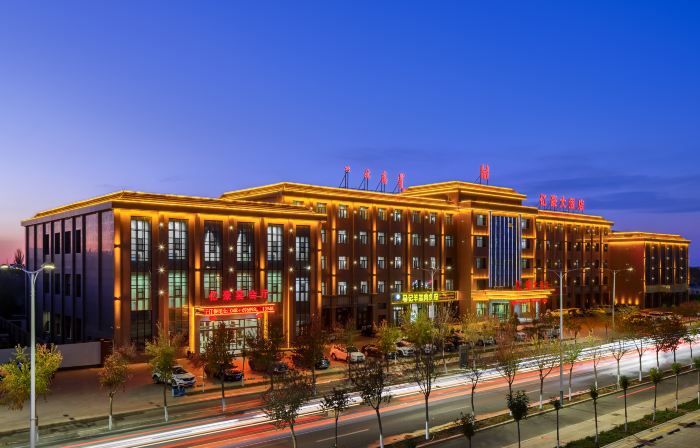 Ejina Yi Hao Hotel