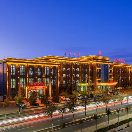 Ejina Yi Hao Hotel