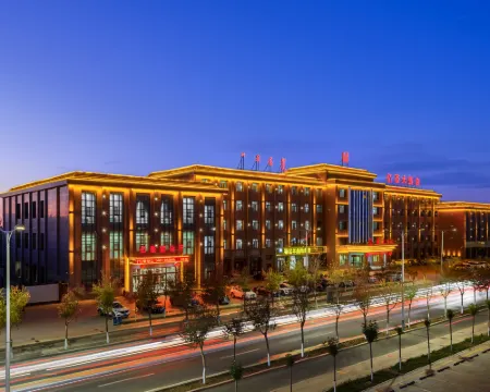 額濟納旗億豪大酒店 額濟納旗酒店