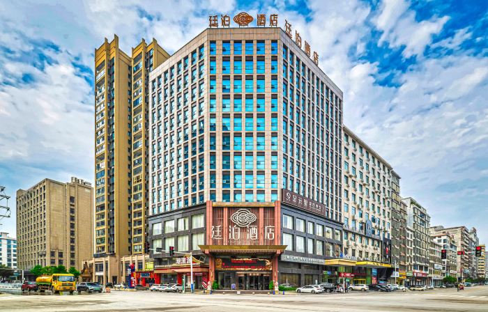 TILL BRIGHT Hotel (Dongkou)