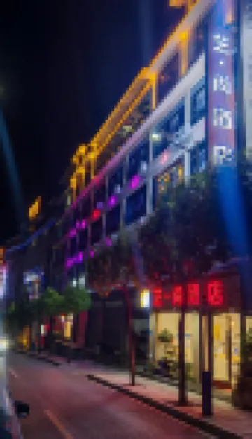 Qinglong Yishang Hotel