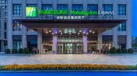 Holiday Inn Express FOSHAN SHUNDE LECONG by IHG Города Lecon и Longjiang: отели