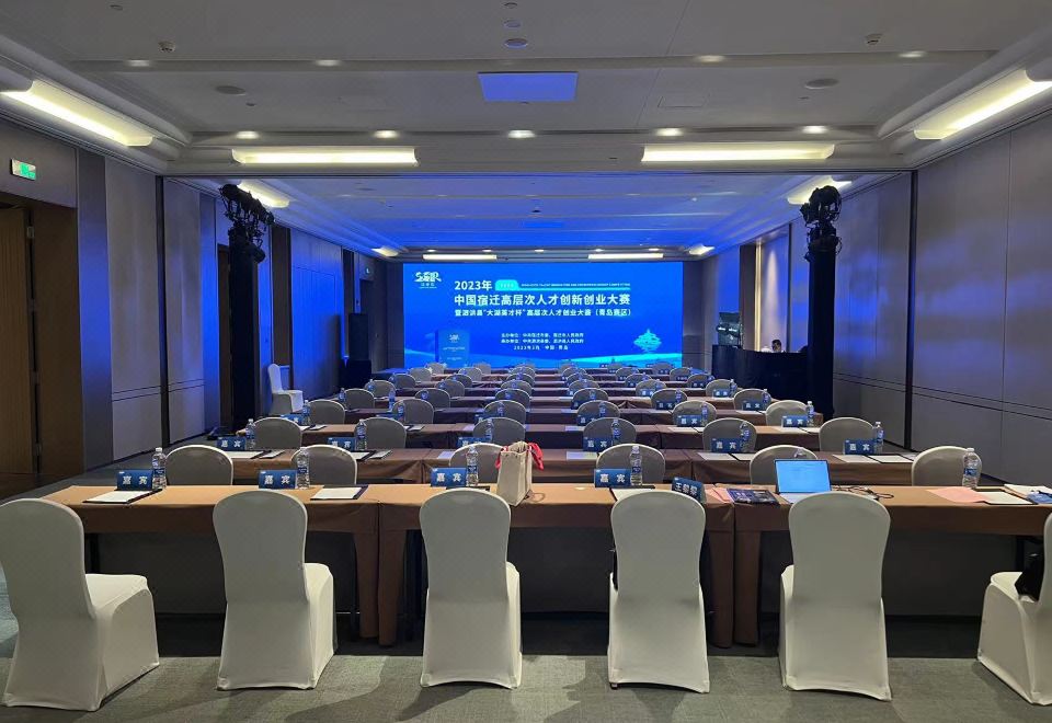 3. 칭다오 리창 자..