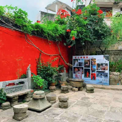 Changting Youjia Courtyard Hotels in der Nähe von Changting