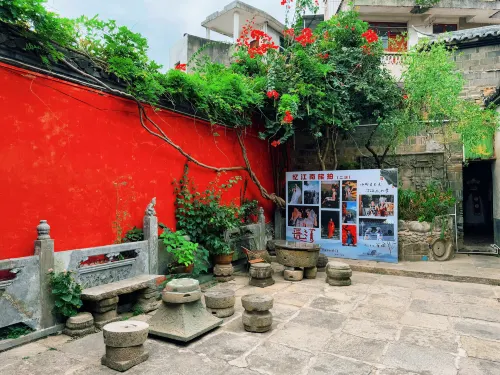 Changting Youjia Courtyard