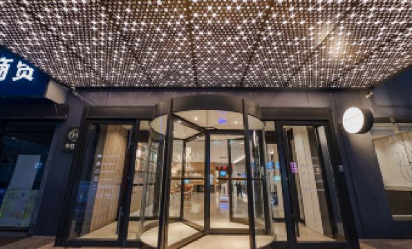 HanTing Premium Hotel (Qingdao Taidong Subway Station)