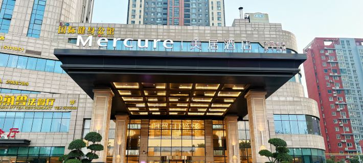 Mercure Anyang Downtown Hotels in Anyang