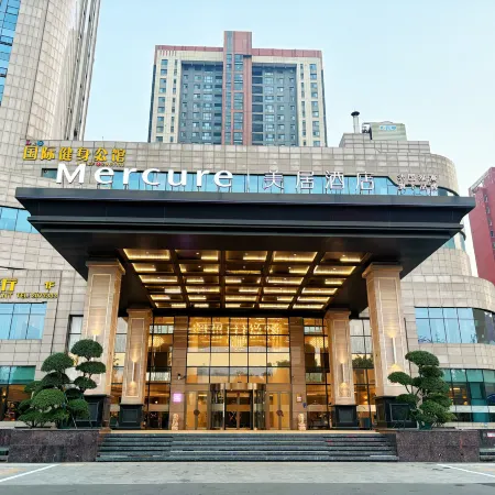 Mercure Anyang Downtown