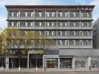 JI Hotel (Hohhot Dazhao Temple) Hotels near Islamic Customs Street