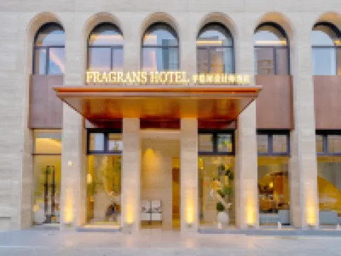 FRAGRANS HOTEL(Jiaojiang City Government Avenue branch) Hotels in Taizhou