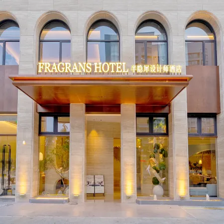 FRAGRANS HOTEL(Jiaojiang City Government Avenue branch)