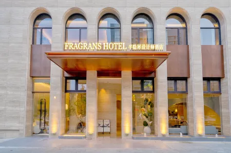 FRAGRANS HOTEL(Jiaojiang City Government Avenue branch) Отели рядом с достопримечательностью «Baiyun Pavilion»