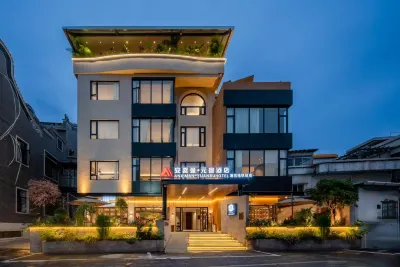 Foshan Anximan Yuansu Hotel (Lanshi Subway Station Branch) Các khách sạn gần Foshan Teaching Department of Guangzhou Medical University