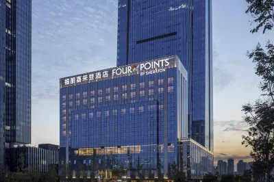 Four Points by Sheraton Chengdu Tianfu New Area Các khách sạn ở Thành Đô