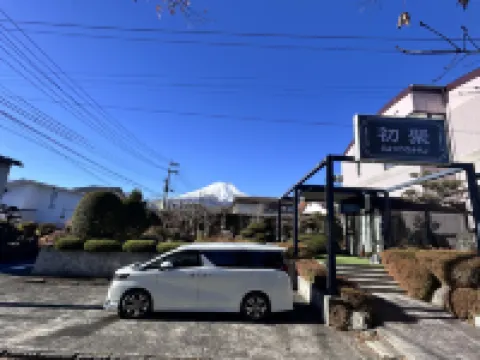 SHOSHU HOTEL Hotels in Yamanakako