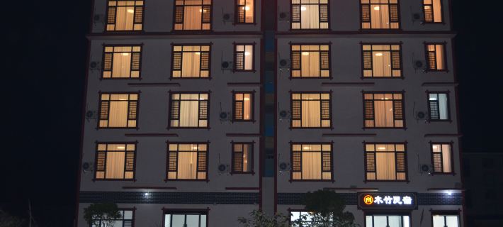 Zhangjiajie Muzhu Inn Hotele w: Powiat Cili