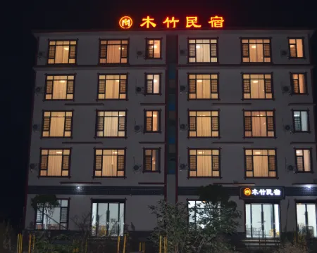Zhangjiajie Muzhu Inn Hotels in Cili