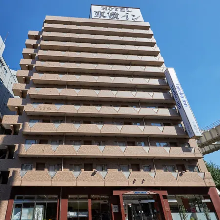 Toyoko Inn Chiba Ekimae Отели рядом с достопримечательностью «Касори Мидден»
