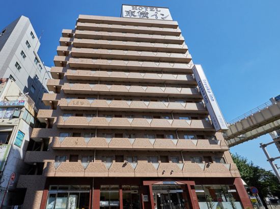 Toyoko Inn Chiba Ekimae
