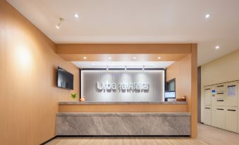 Urba Hotel(Suzhou Mudu)
