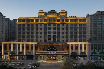 JI Hotel (Anyang Dongzhan Wenming Dadao) Отели в г. Аньян