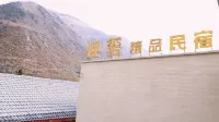 Yingxi Boutique Inn - 2 étoiles