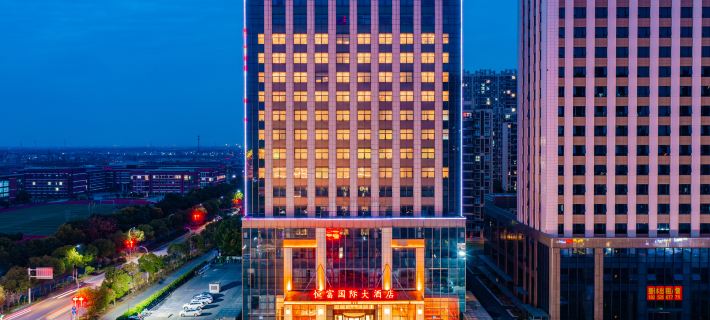Hengfu International Hotel Hotels in Taixing